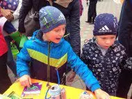 1 сентября г Екатеринбург.