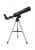 Набор Bresser National Geographic: телескоп 50/360 AZ и микроскоп 300x–1200x